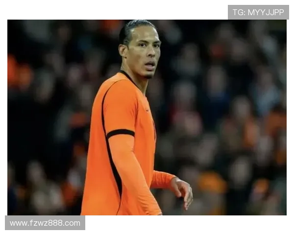 范戴克：不担心四球功臣伊萨克表现